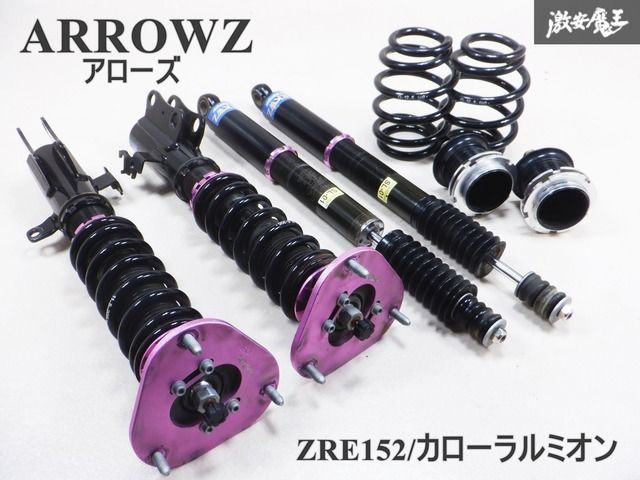 ARROWZ アローズ ZRE152 カローラルミオン ルミオン フルタップ