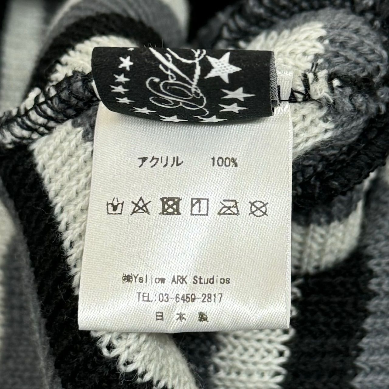 定価9020円 AFB BORDER KNIT BEANIE ボーダーニットビーニー