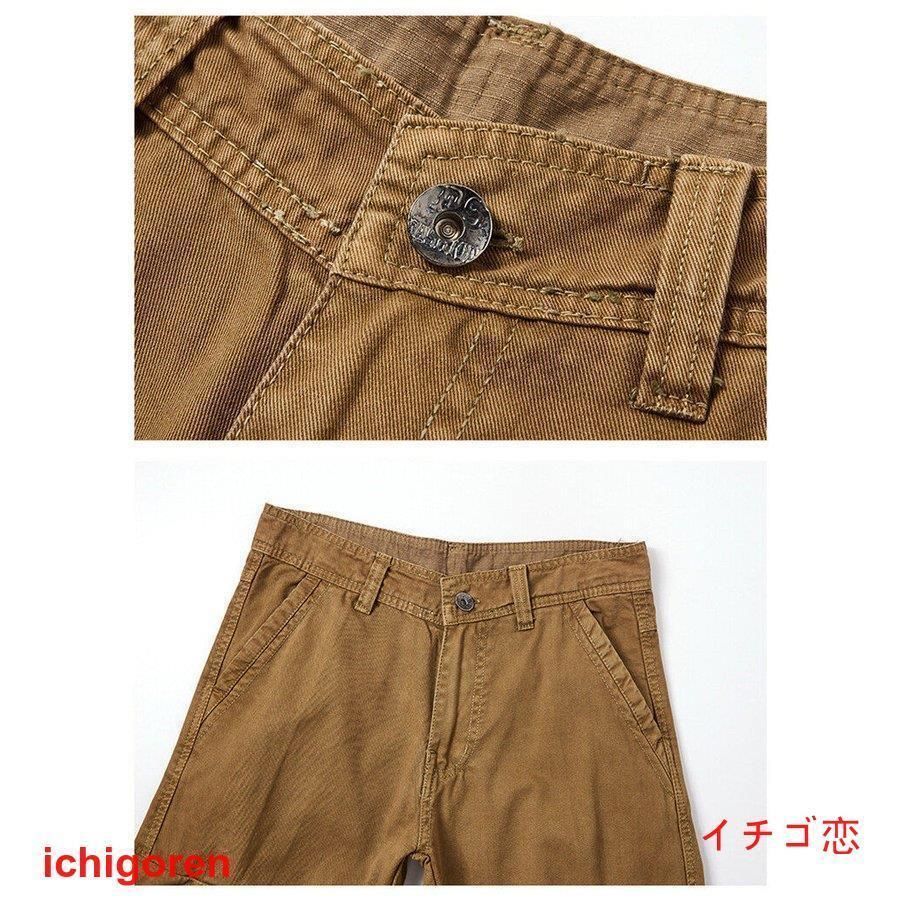 スリム