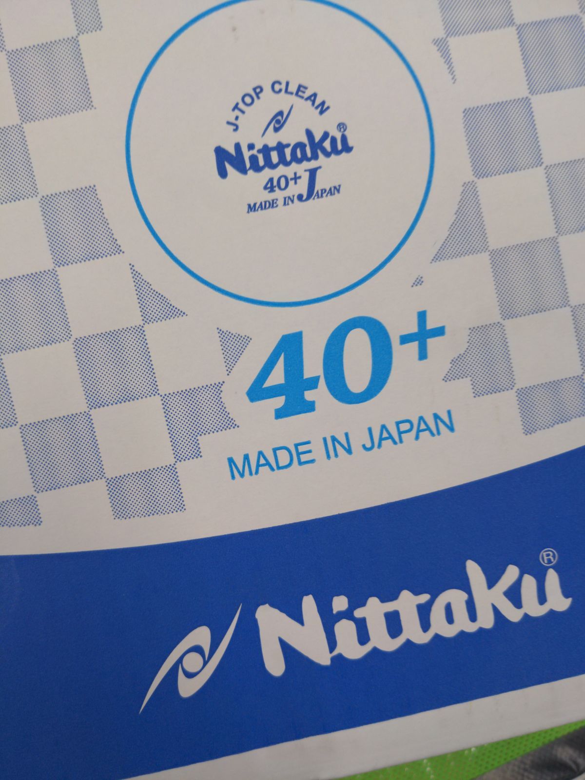 卓球トレ球Jトップクリーン(50打)ニッタク - メルカリ