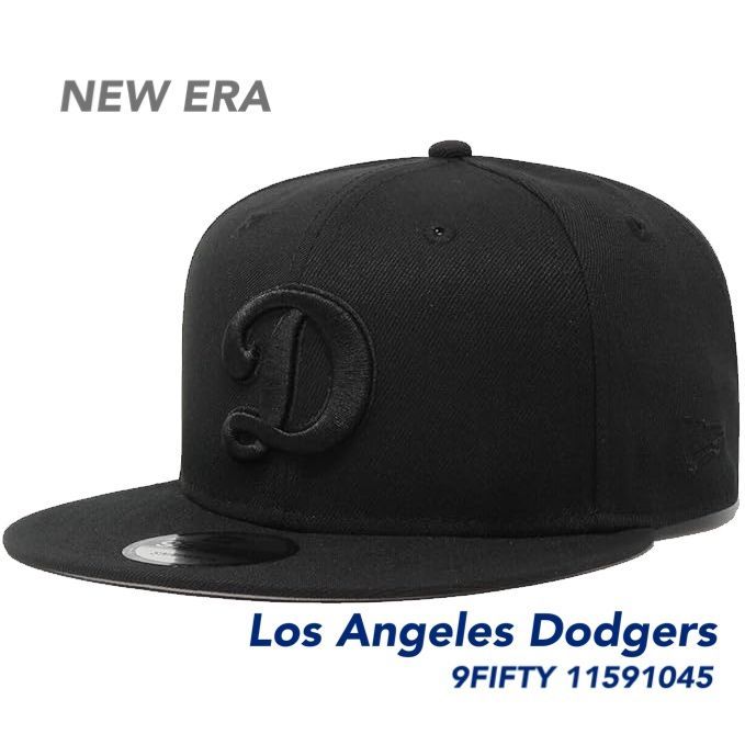 NEWERA 9FIFTY MLB ロサンゼルスドジャース11591045