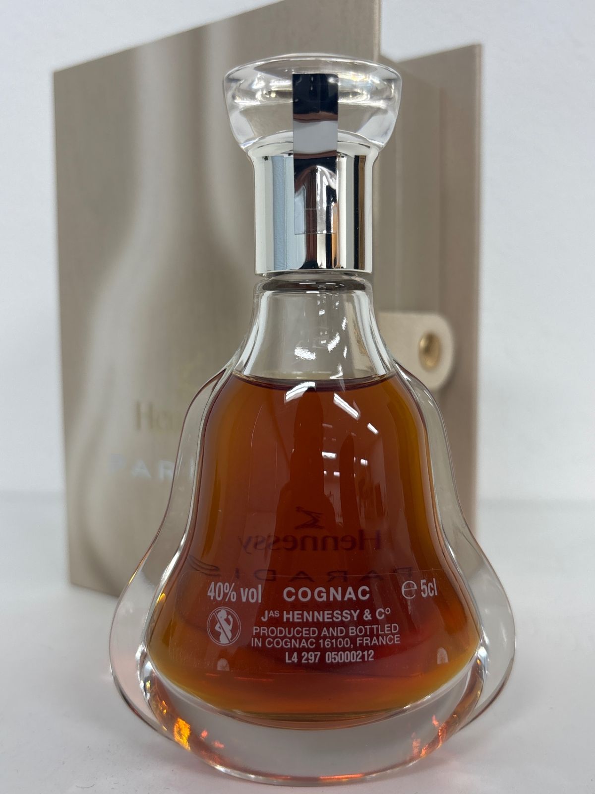 日本未入荷 ヘネシー パラディ ミニボトル ヘネパラ ミニ① Hennessy ( ヘネシー ) パラディ ミニボトル ヘネパラミニ