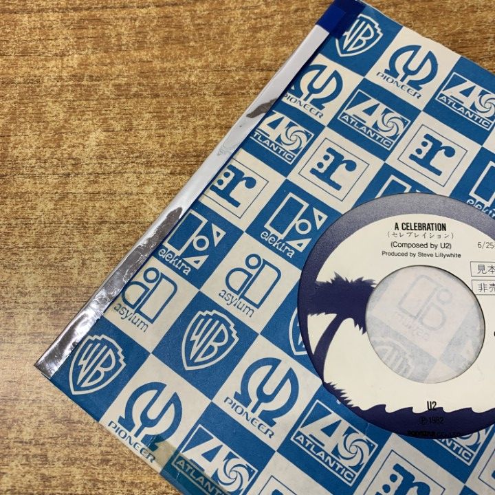 【プロモ・美品・検盤済・送料込】U2 / セレブレーション 7\