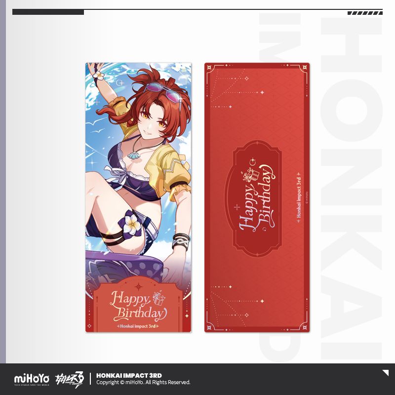 崩壊3rd 韓国Hovoland 秋日祭典レーザーチケット エリシア Amazon.co.jp: 崩壊3rd コラボカフェ限定特典 エリシア チケット