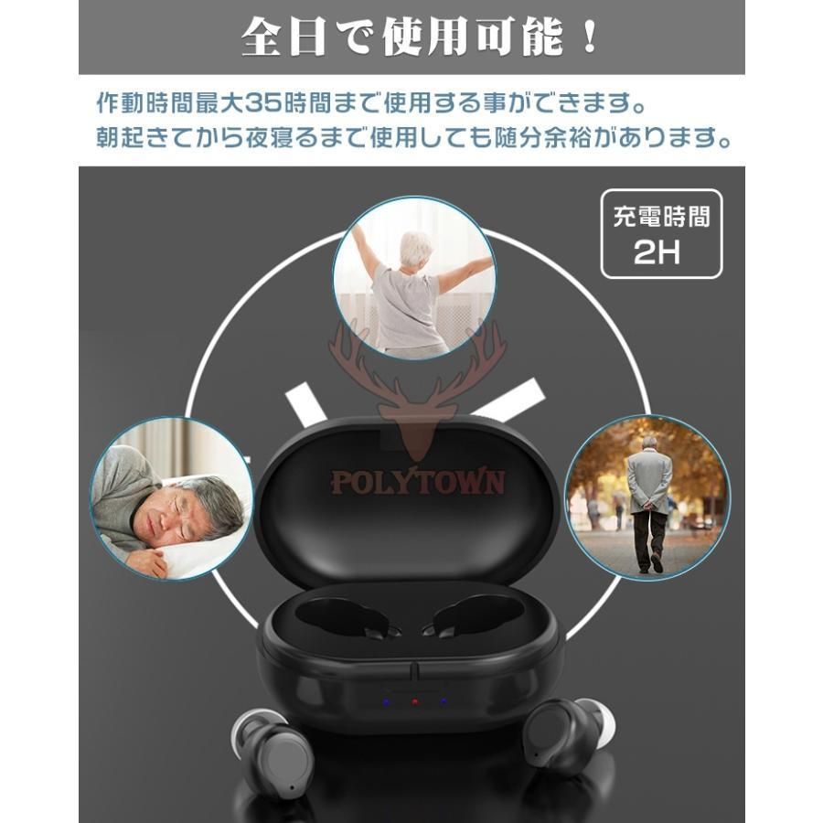 小型