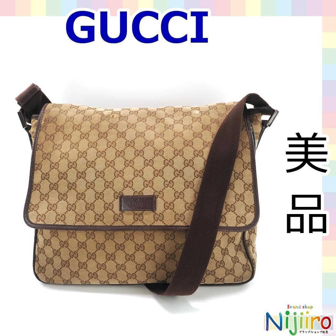 グッチ GGキャンバス メッセンジャーバッグ 1668