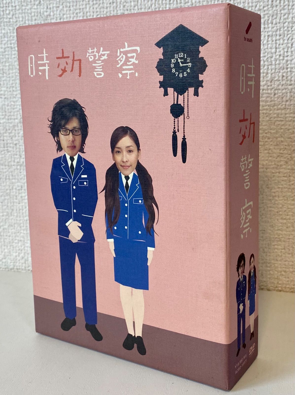 時効警察 全5巻DVDSET[レンタル用]オダギリジョー/麻生久美子/江口のりこ 時効警察はじめました 未開封DVD-BOX オダギリジョー 麻生久美子 DVD