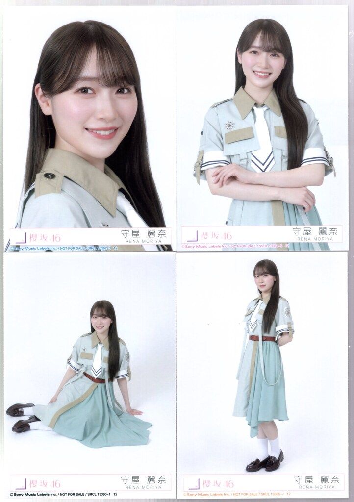 守屋麗奈 櫻坂46 グリーティングチェキ 櫻坂46 守屋麗奈 サイン入りチェキ(グリーティングカード