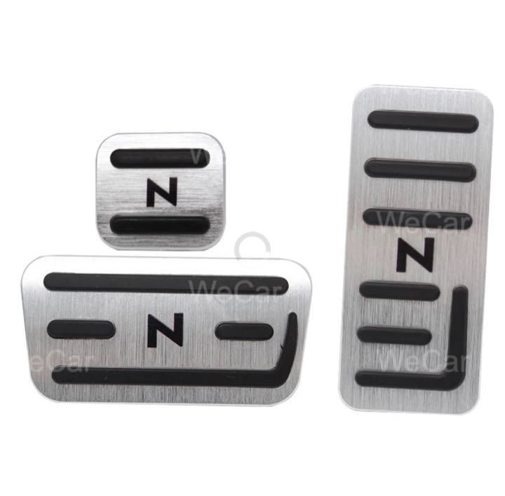 ホンダ N-BOX N-WGN N-VAN N-ONE ペダルカバー セットnbox青白文字 BRIGHTFACE_UK
