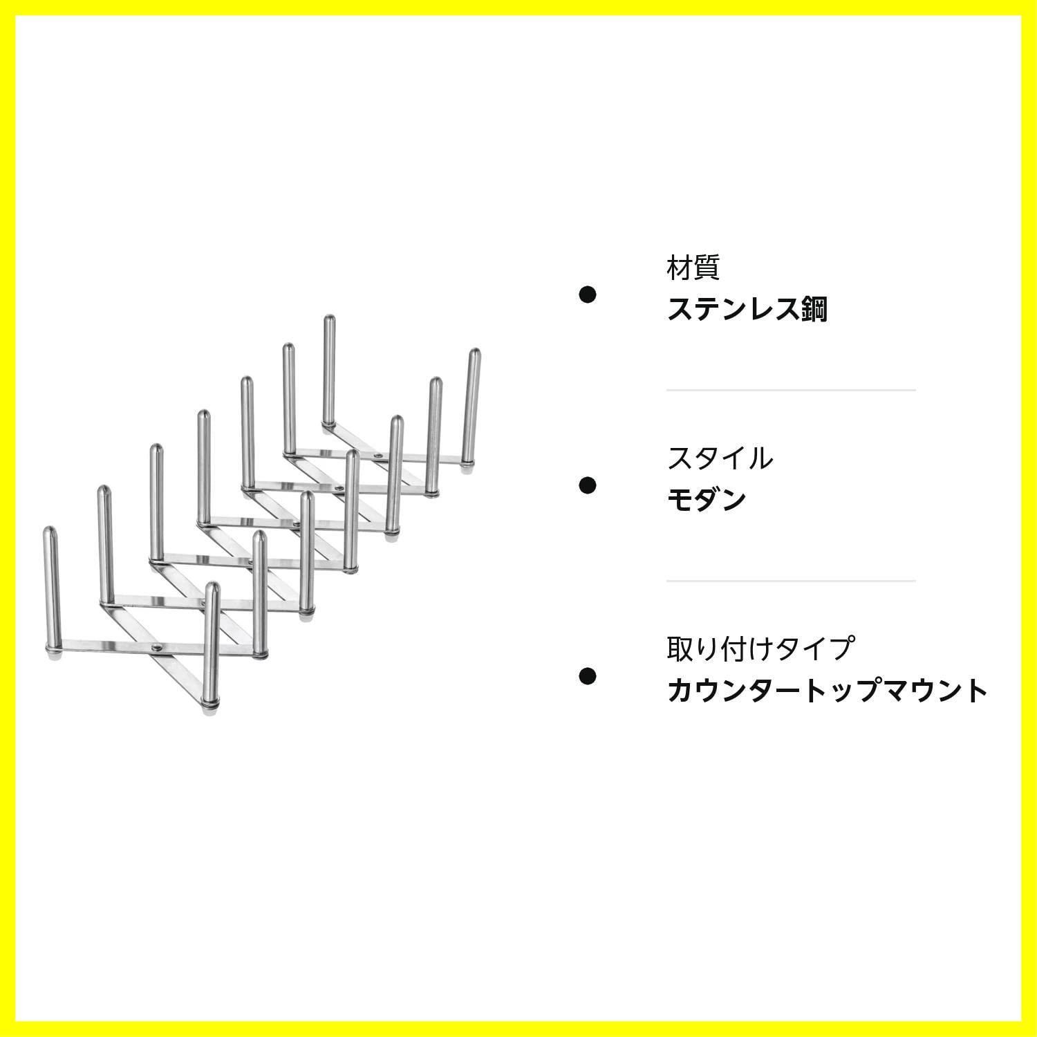 IKEA RATIONELL VARIERA 鍋ぶたオーガナイザー (401.640.75) - メルカリ