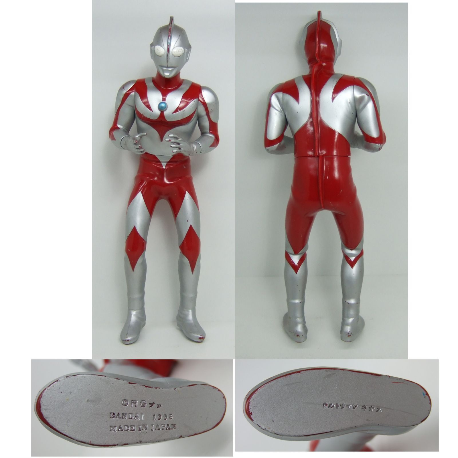 ジャンク 【1000円スタート】 ウルトラマン ビッグサイズソフビ ほか ジャンク 【1000円スタート】 ウルトラマン ビッグサイズソフビ ほか