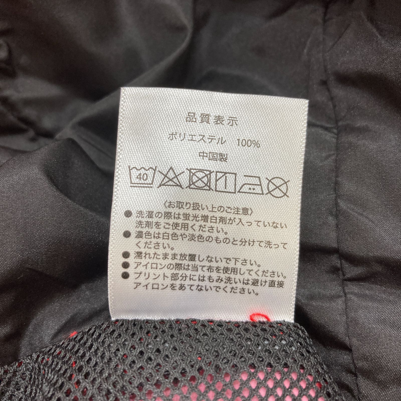 BIRDOG バードッグ セットアップ レッド Mサイズ - メルカリ