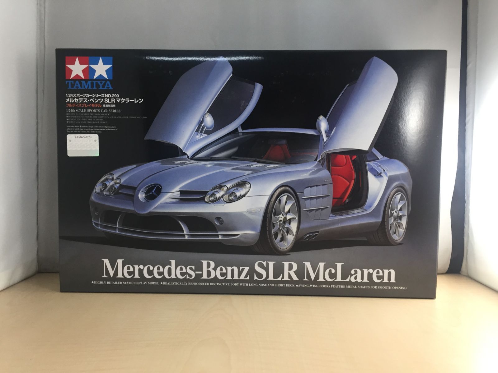 タミヤ 1/24 スポーツカーシリーズ No.290 メルセデス ベンツ SLR マクラーレン プラモデル 24290 - メルカリ