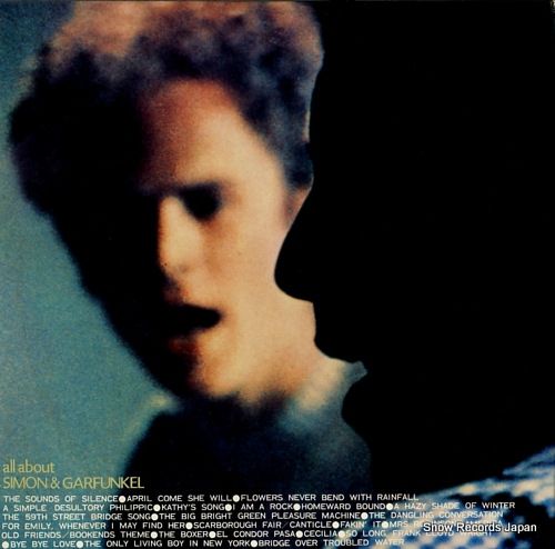 LP Simon and Garfunkel サイモン ガーファンクル レコード レコード｜Simon & Garfunkel (サイモン・アンド