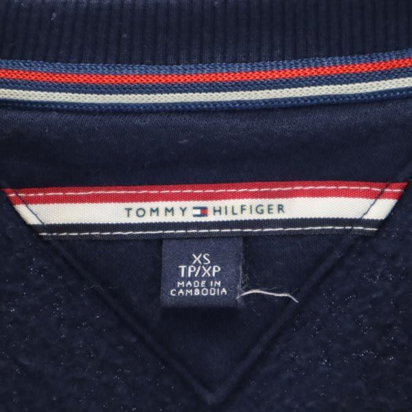 正規品・新品・未使用品・送料無料 Tommy Hilfiger(トミーヒルフィガー