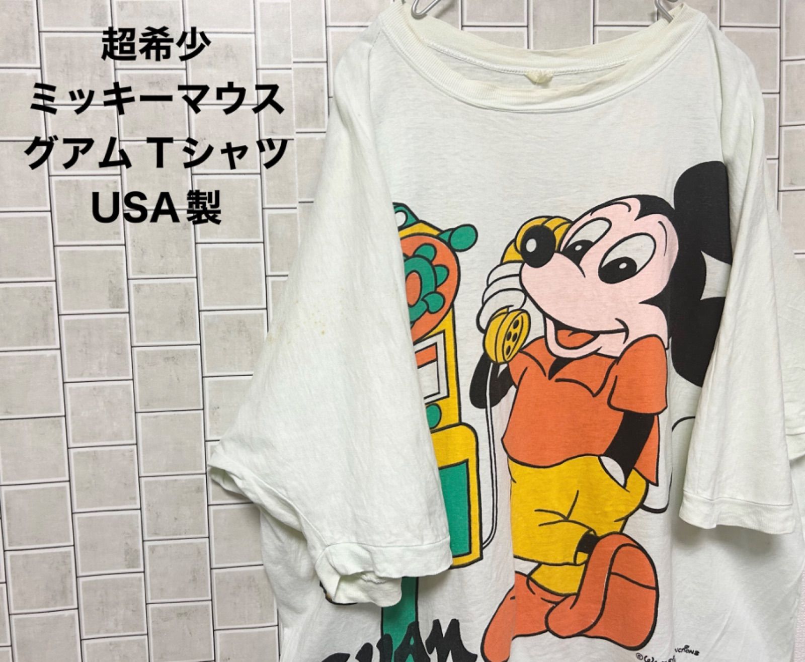 超希少 】Disney ディズニー ミッキーマウス グアム Tシャツ USA製 ヴィンテージディズニー - メルカリ