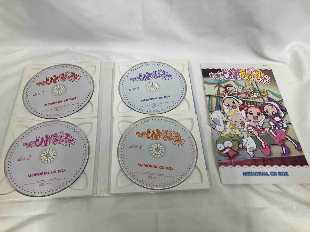おジャ魔女どれみミュージックメモリアル「ドッカ～ン！」ＢＯＸ Amazon.co.jp: おジャ魔女どれみドッカ～ン！ メモリアル CD BOX