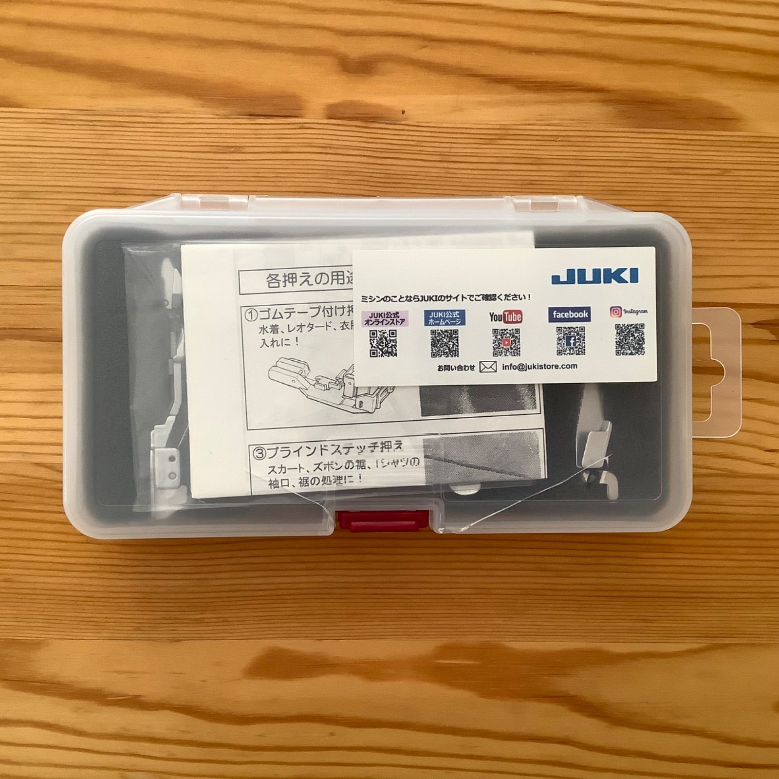 JUKI ロックミシン プロキット MOシリーズ用 押え6点セット WWW_KANDAIZUMI_COM