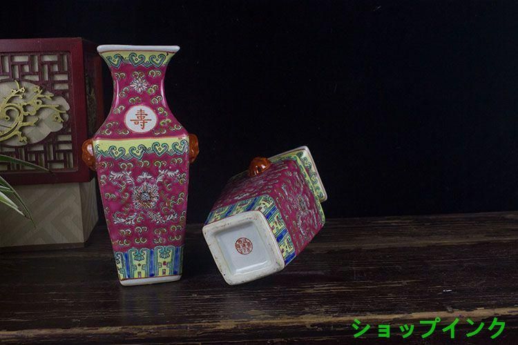 景徳鎮陶磁パステルカラー万寿無疆四方花瓶 陶磁器 装飾品 現代