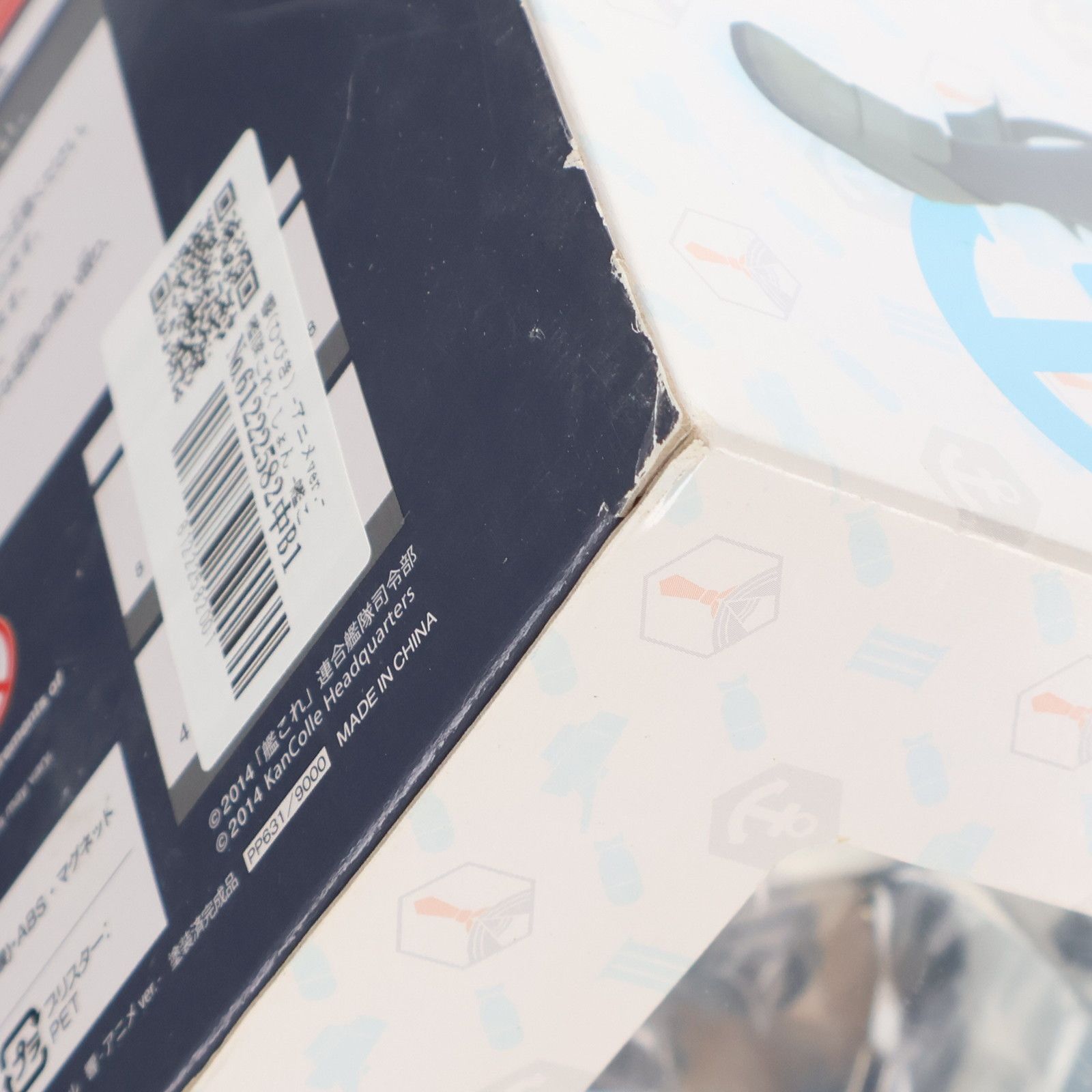 完成品 フィギュア