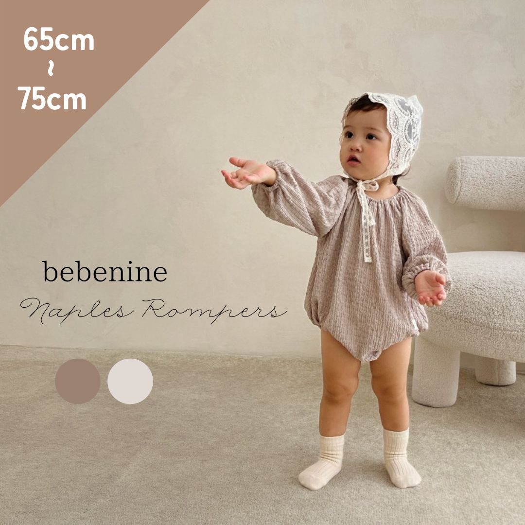 新品未使用】【韓国子供服ブランド正規品】bebenine ロンパース 長袖 ベビー 韓国子供服 55cm 65cm 75cm 男女兼用 ベベナイン -  メルカリ