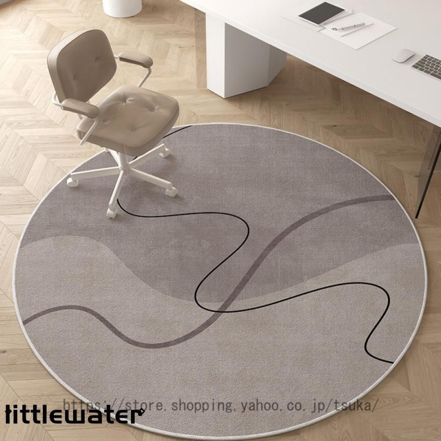 ふっかり！ウィルトン織 ギャッベ 高密度 ラグ 200×250cm-94001 200