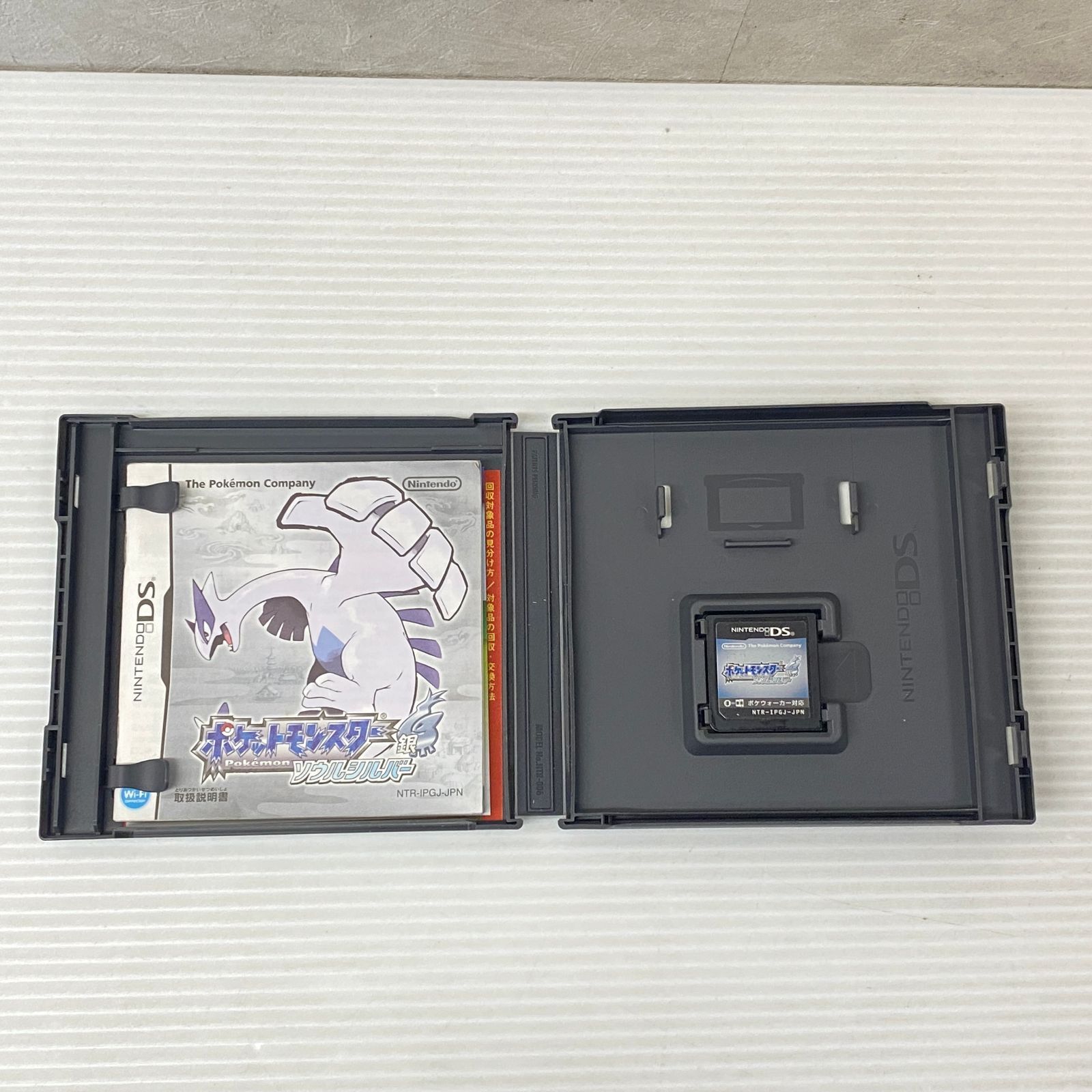 美品 ポケットモンスター ソウルシルバー 純正品 任天堂DS 楽天市場】ポケットモンスター ソウルシルバー ニンテンドーDS