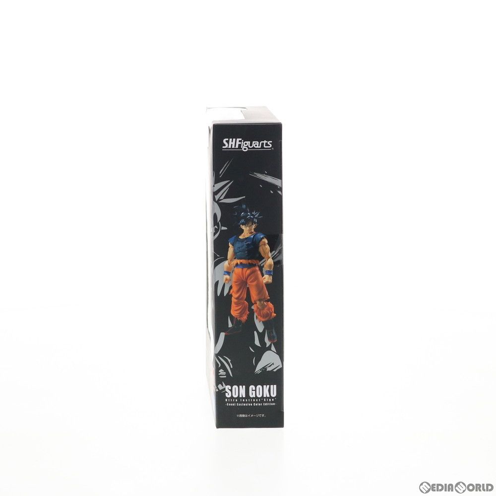 S.H.Figuarts(フィギュアーツ) 孫悟空 身勝手の極意 兆 -Event