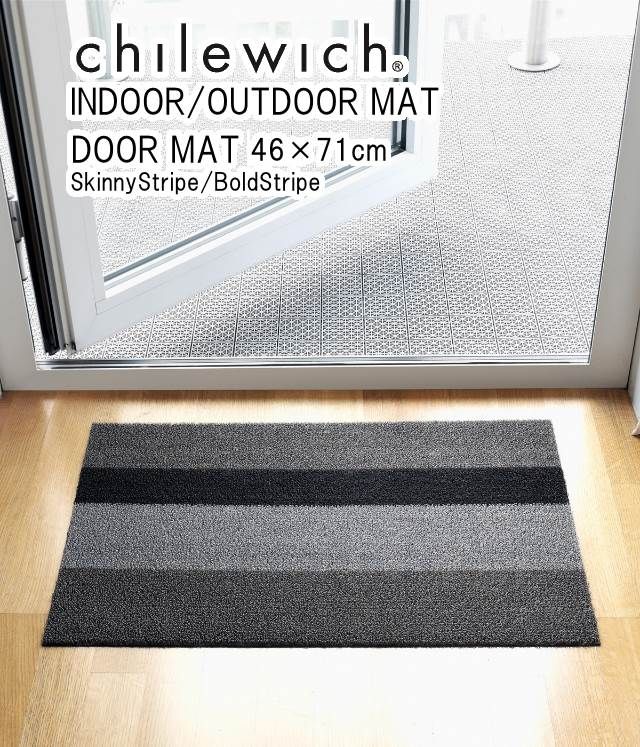 【送料無料】チルウィッチインドア アウトドアマット ドアマット46cm×71cm chilewich indoor/outdoor MAT DOORMAT キッチンマット 玄関マット バスマット ドアマット【AR】 個数 SoftMulti