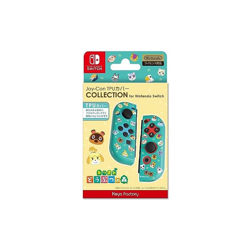 任天堂ライセンス商品】Joy-Con TPUカバー COLLECTION for Nintendo