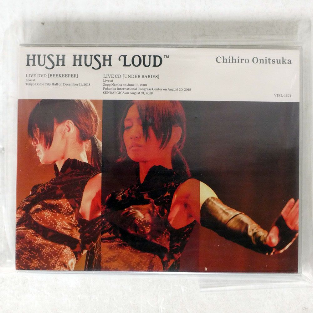 鬼束ちひろ/HUSH HUSH LOUD/VICTOR VIZL1571 DVD+CD - メルカリ