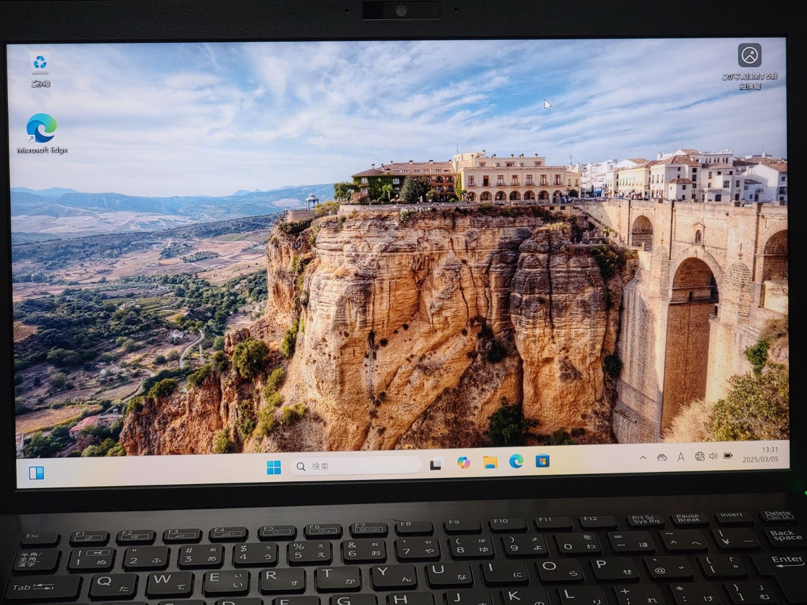 Vaio Core i7 1065G7 16GBメモリ 13.3インチ 1kg以下の軽量仕様 Pro VAIO Core Office2019 14インチFHD (1.30GHz