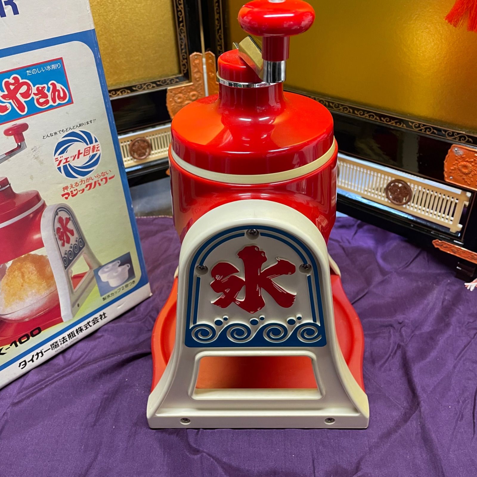 亀マークの雪だるまの氷やさん レトロ かき氷機 亀マークの雪だるまの