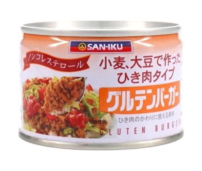 三育フーズ グルテンバーガー小 180g×24個入× 2ケース ｜ 一般食品 大豆 惣菜 グルテン バーガー