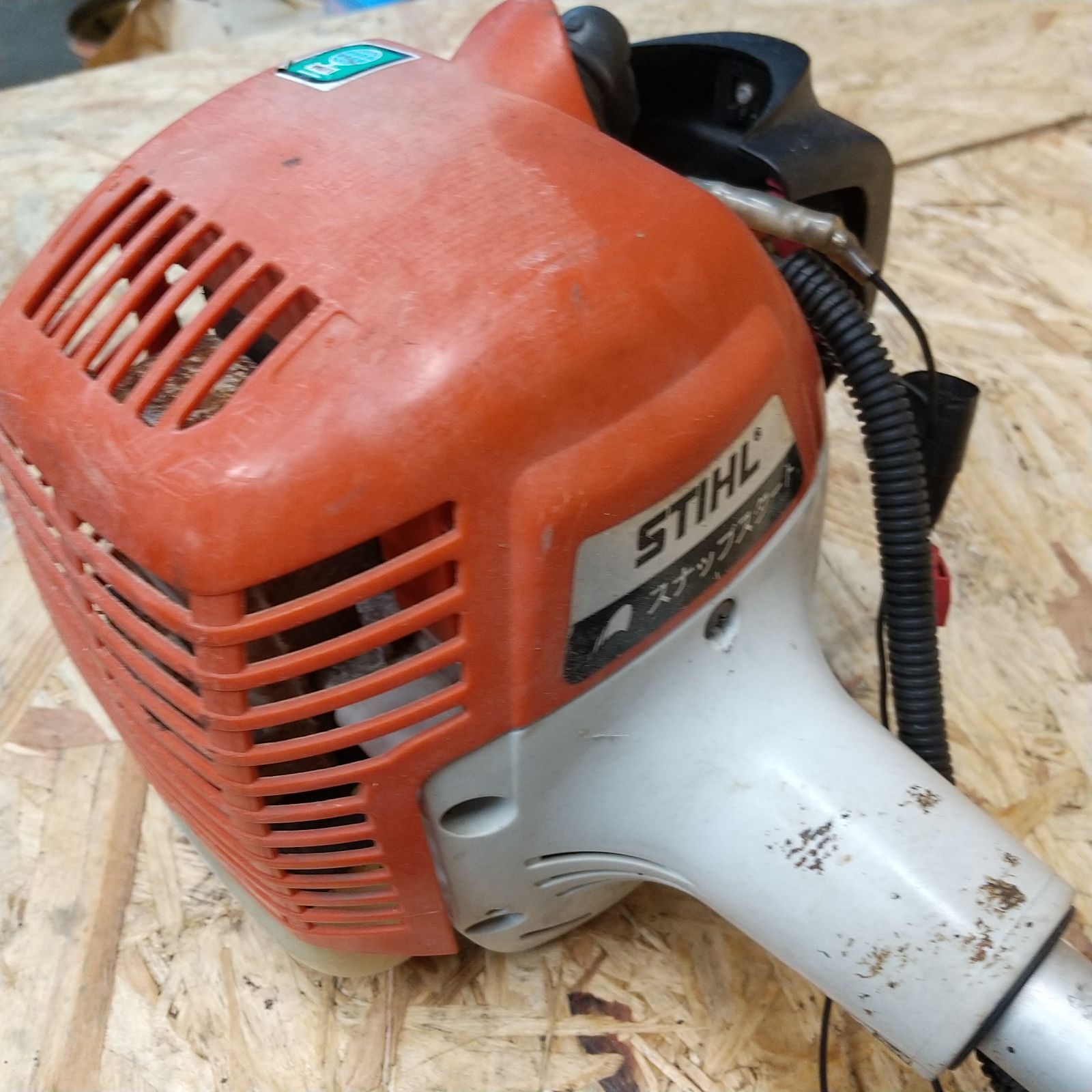 中古草刈機 刈払い機 stihl スチール FS2201 実働品 - メルカリ