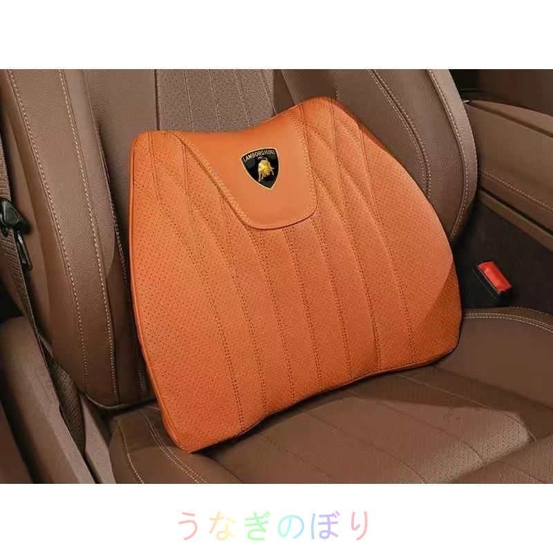 弾性 座布団1点