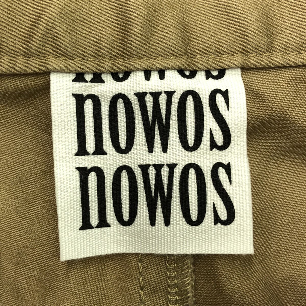 18AW