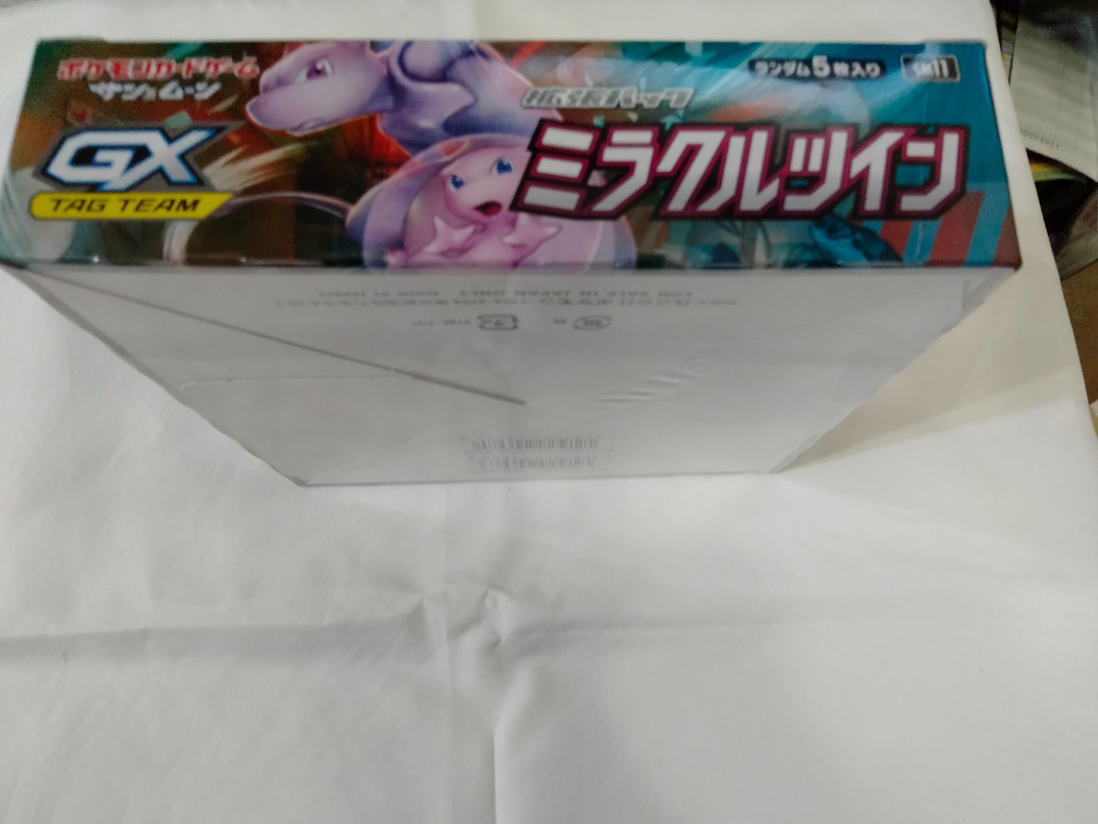 ポケモン強化拡張パック ミラクルツイン 未開封BOXシュリンク破れあり