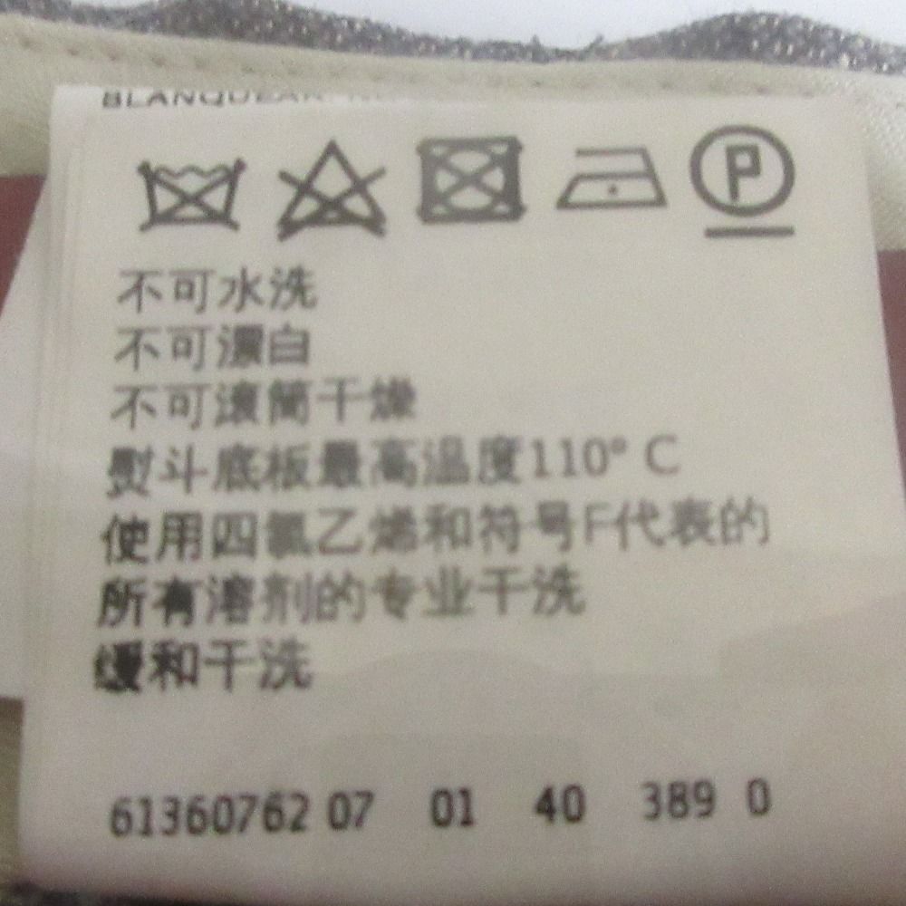 セットアップ サイズ40