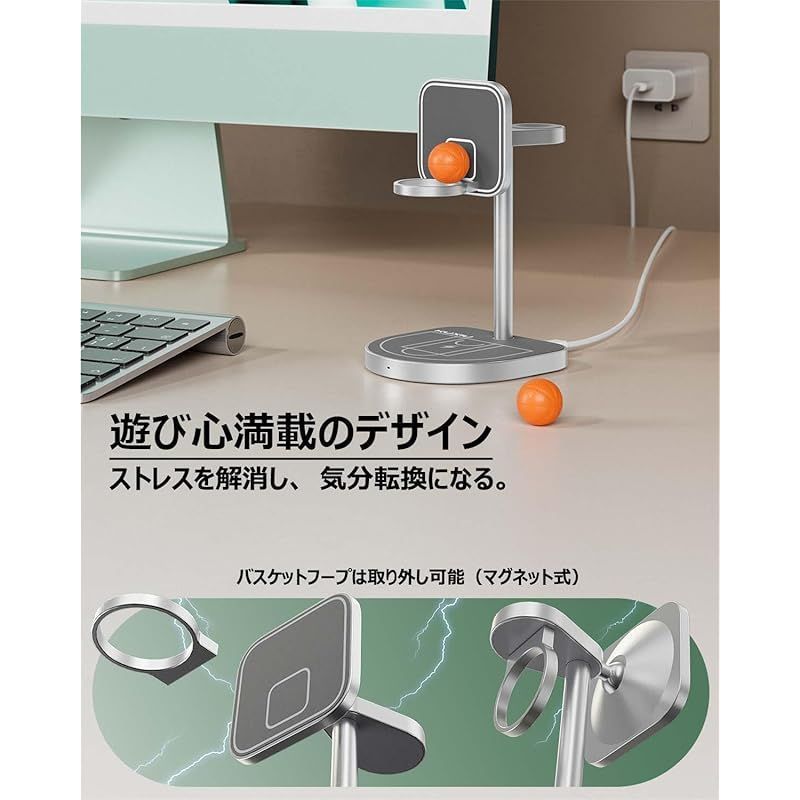 置くだけ充電 iPhone用ワイヤレス充電器