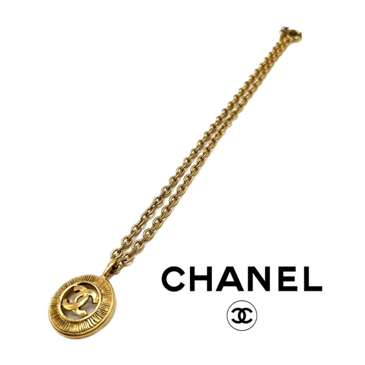 美品　希少☆CHANEL　シャネル　ネックレス　レア　ヴィンテージ　ビンテージ　ココマーク　CCマーク　アクセサリー　チャーム　英数字　シリアル