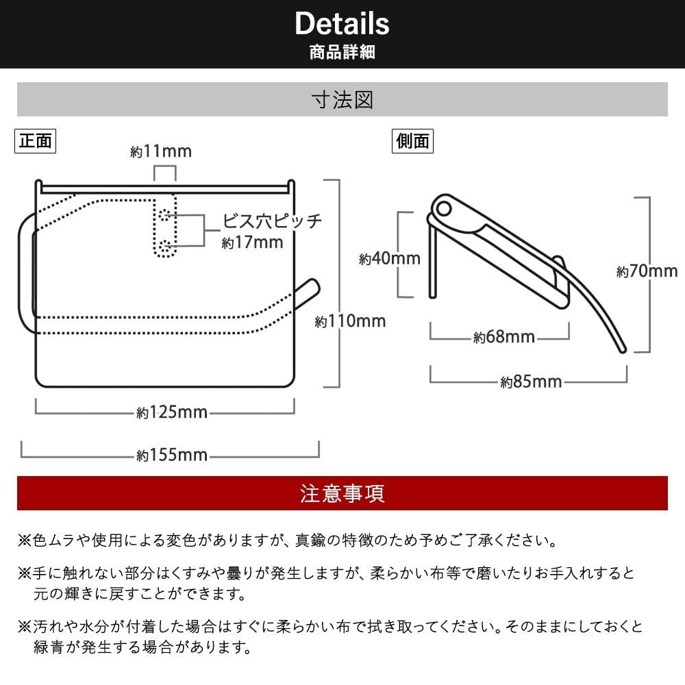 数量限定】金色 ゴールド トイレ Z3K PH135HP トイレットペーパー