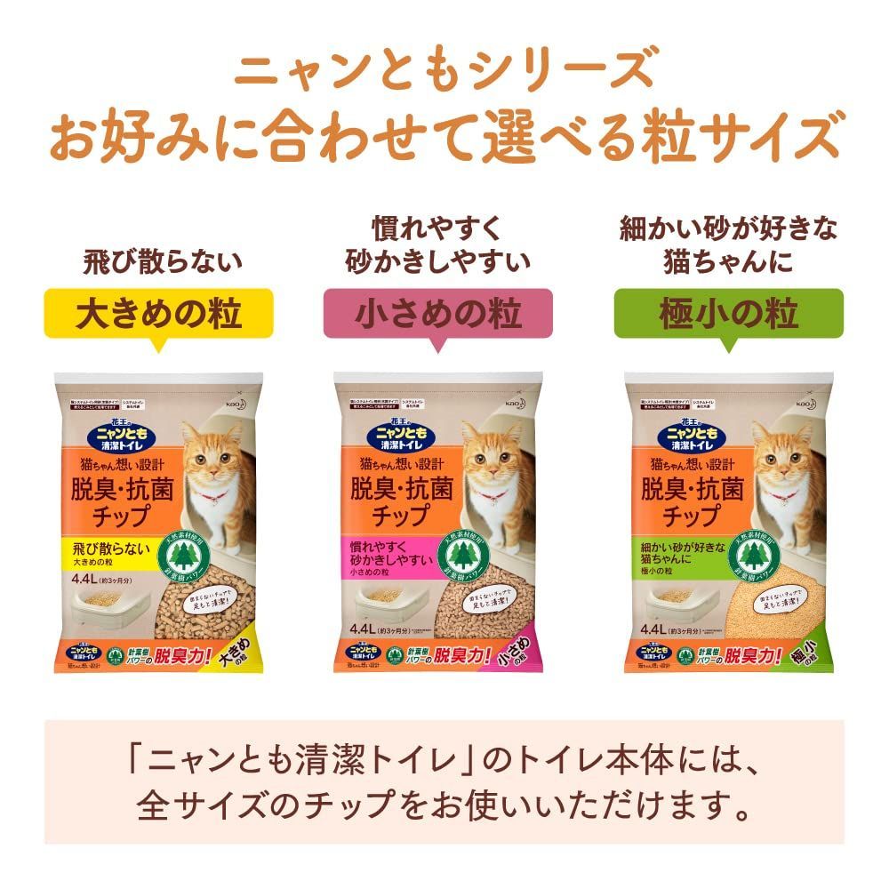 ケース販売