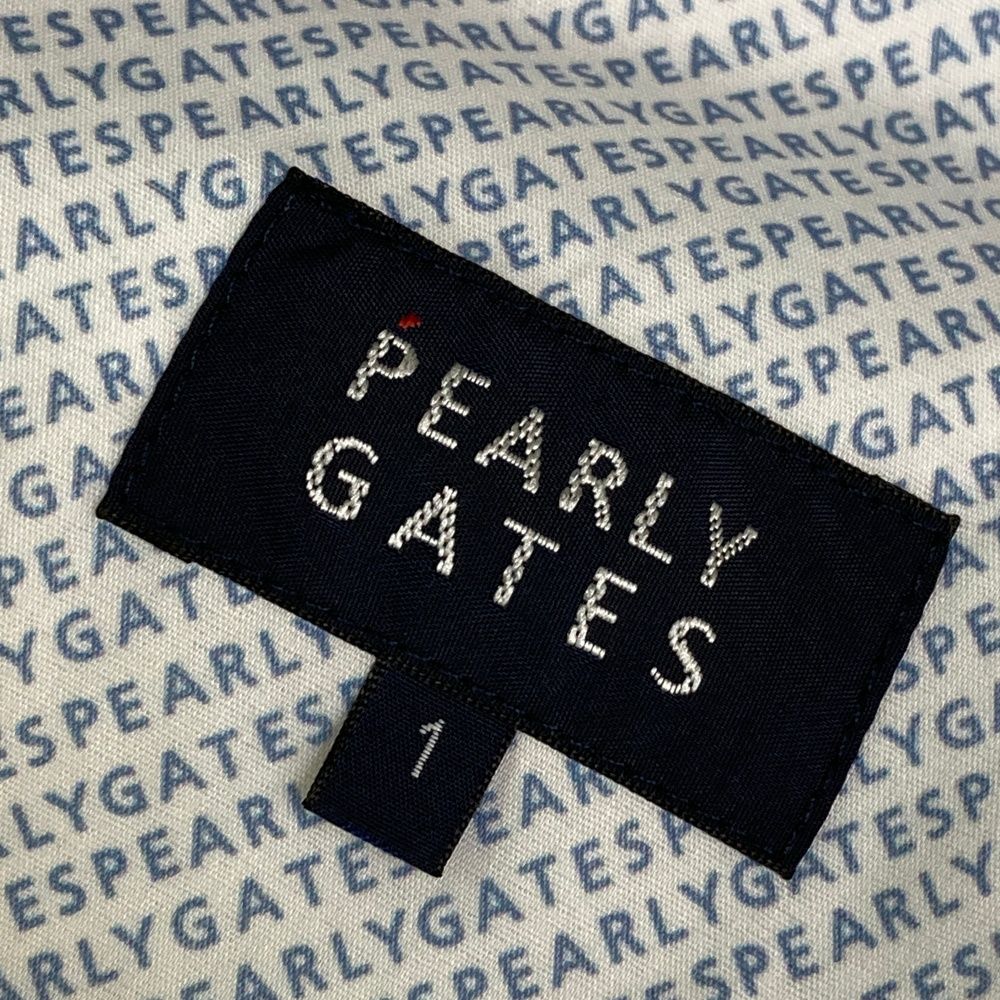 PEARLY GATES