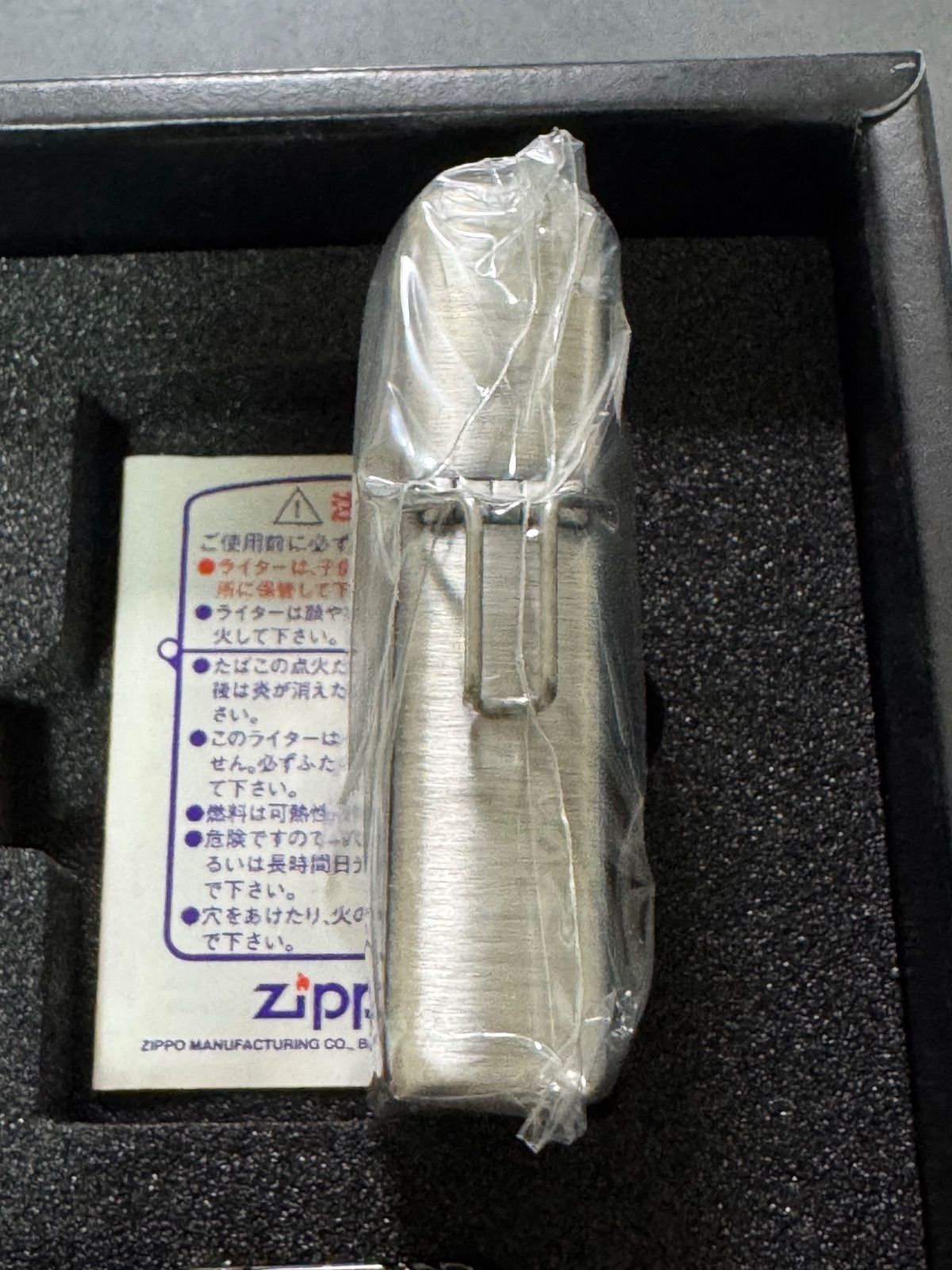 zippo LUPIN III GUN ACTION ルパン三世 since 1967 2000年製 品 Special Edition unifive モンキーパンチ TMS NTV シリアルナンバー NO.8995 ケース 保証書 WWW_KANDAIZUMI_COM