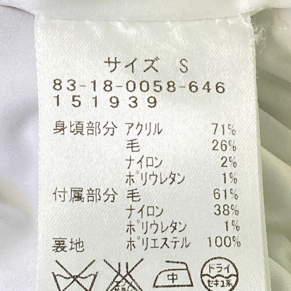 グレー系 240101523764