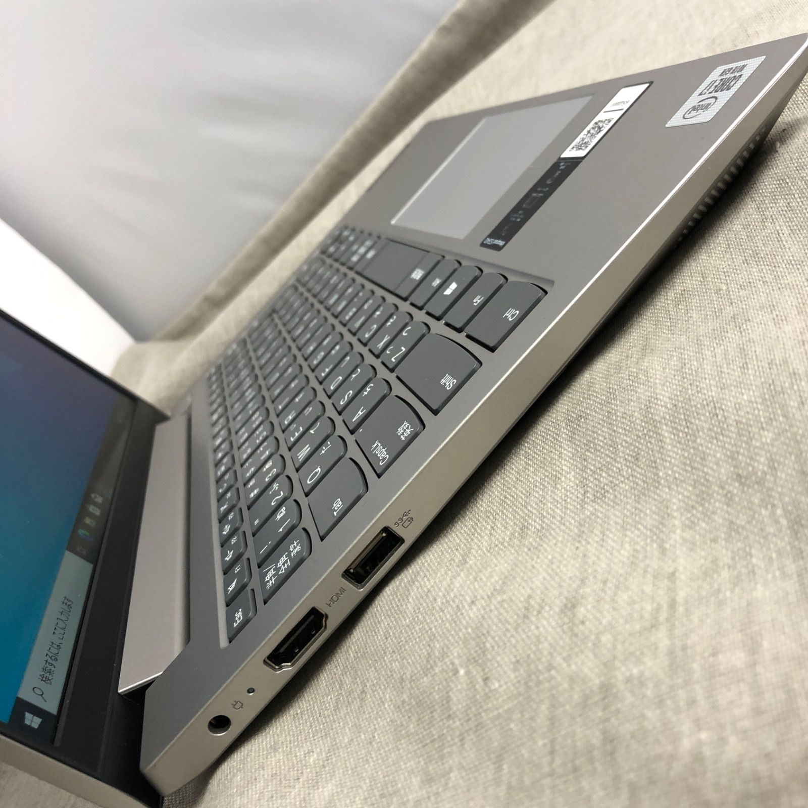ノートPC パソコン Lenovo IdeaPad S340【i7第10世代・SSD512GB】/LT-231077（131523） 軽量 モバイル  薄型 美品
