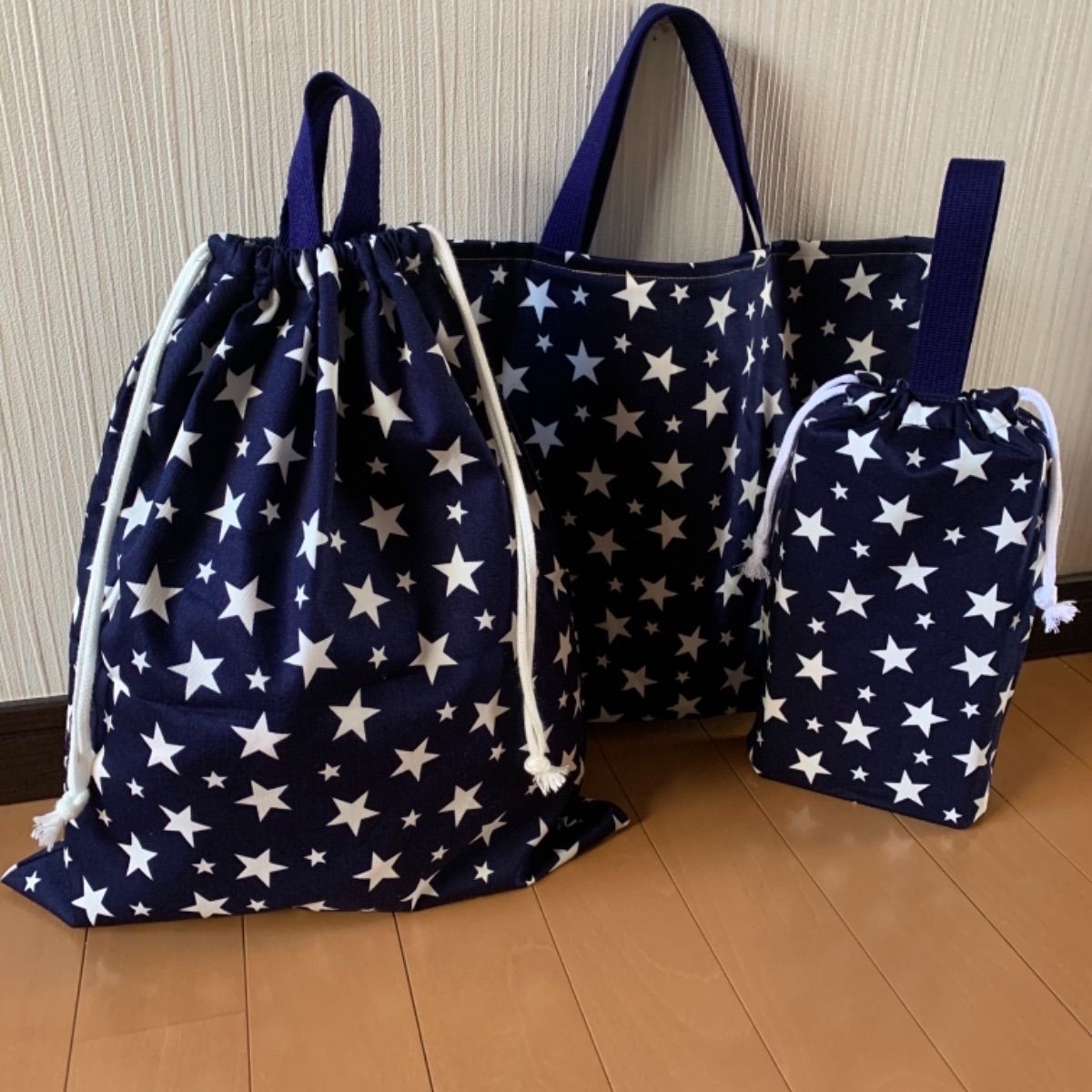 星柄 内ポケット付きレッスンバッグ&体操着袋&上履き入れ 3点セット 