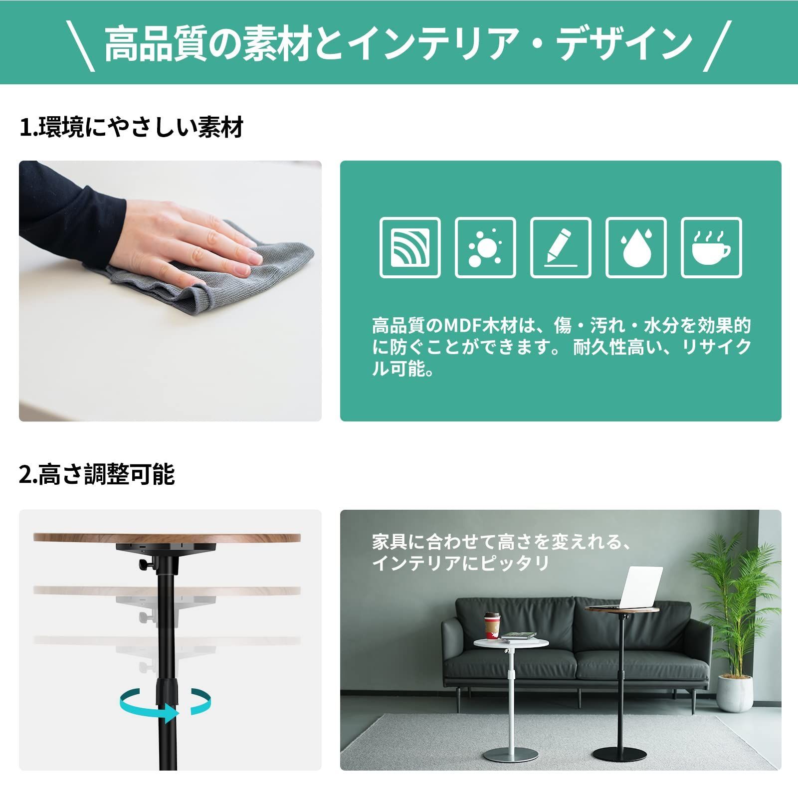 黒色ベッドサイドテーブル 高さ調整可能 | VET-POMMIERS.FR