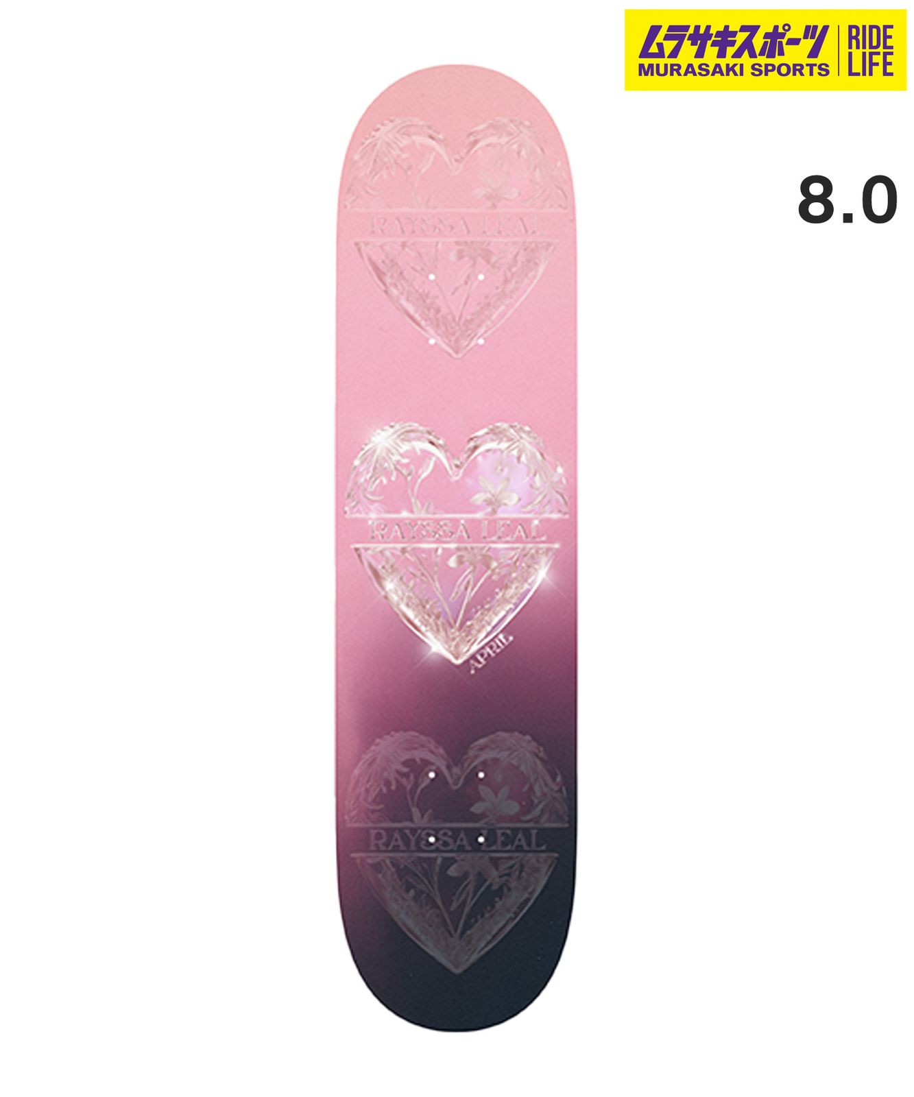 キドフェノ 佐藤峻乃介 直筆 パネル タワレコ Sparkle Summer 山本サマ